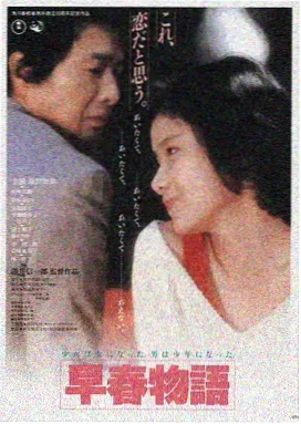 流浪地球2 磁力宅
