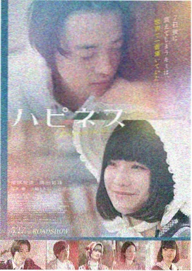 满江红 磁力宅